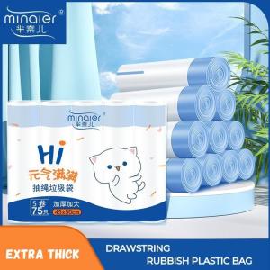 【SHOPLUS】Home Garbage Bags Office Cleaning Trash Bags With Rope/String Drawstring Trash Bag Garbage Bag Rubbish Bag Plastic Bag HL4003