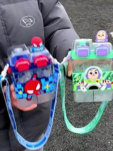 Cốc trẻ em hai ngăn cốc nước vuông uống nước có ống hút thiết kế hoạt hình dễ thương hai trong một cốc nước mùa hè