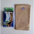 Băng quấn thể thao dạng chui Băng Bảo Vệ Đầu Gối PJ Kne Support 601 - 1 chiếc. 