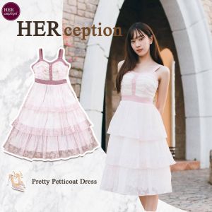 HERception BRAND การันตีเสื้อผ้าแบรนด์แท้ เดรสสายเดี่ยวสีขาวชมพู เดรสยาวเจ้าหญิง หวานหรู มากเลยจ้า