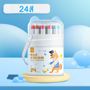 สีเทียนปลอดสารพิษ 24/36/48สี มือของเด็กไม่สกปรก ดินสอสีล้างทําความสะอาดได้ อุปกรณ์วาดภาพสําหรับเด็ก