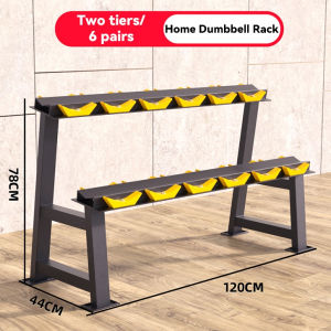 Dumbbell stand commercial household set vertical dumbbell stand carbon steel dumbbell stand bracket