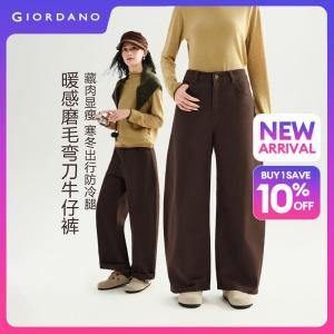 GIORDANO Women Pants Twill Cotton Barrel Pants Five-Pocket High Waist Retro Fashionable Casual Relaxed Pants 18416215