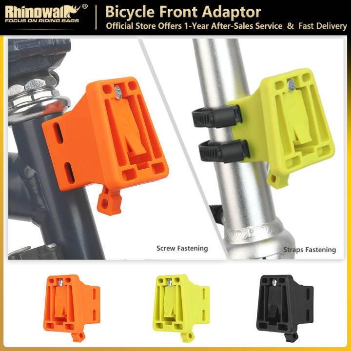 Rhinowalk Bicycle Front Rack Bag Adapter High Temperature Resistant Two