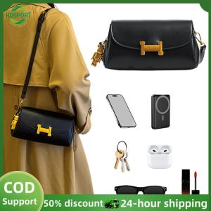 【HOSPORT】Leather Retro Shoulder Bag for Women Adjustable Shoulder Strap Small Square Bag Retro Style Crossbody Bag Clutch Purses【1-3 days delivery】