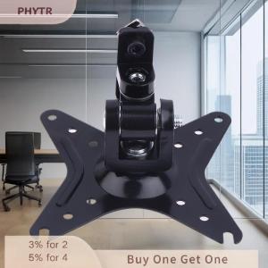 【จัดส่งภายใน 2-3 วัน】 ตัวยึดจอภาพติดผนังกล่องกระดุม Vesa Mount 100มม. 75มม. 50มม. 2แกนปรับได้สำหรับติดตั้งซิม