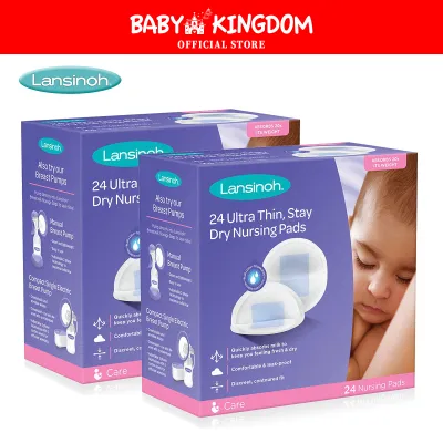 Lansinoh Disposable Nursing Pads (24 Pads Per Box)