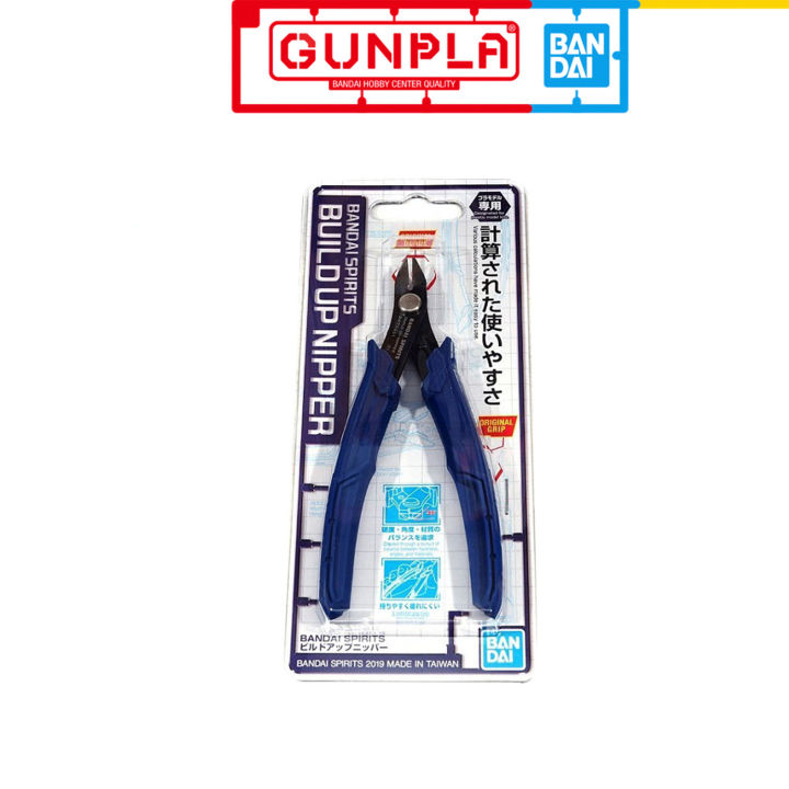 Gundam 5064210 Bandai Spirits Build Up Nipper Lazada PH