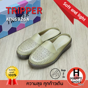 [🥇ทริปเปอร์แท้100%🔢ไซส์ 35-40👠ส้น2นิ้ว] TRIPPER รุ่น ATN6926A รองเท้าเปิดส้นหญิง รองเท้าหนังเปิดส้น หนังนุ่มเพื่อสุขภาพ สวย นุ่มเบา สบายเท้า