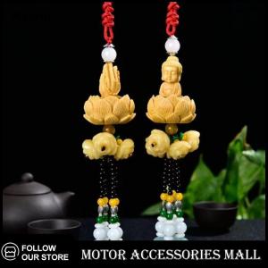 💖💓【Special price】💖💓Asahi Motor จี้รถจากพระพุทธรูปและเข้าไปในเซฟสไตล์จีนจี้ภายในรถเรซิ่นจี้กระจกมองหลัง pixiu