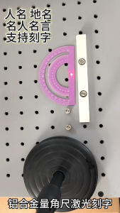 Multifunction 4Pieces Ruler Collection With Ergonomic Grip And Anti Scratch Coating For Study