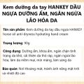 Kem Dưỡng Da Tay HANKEY Dầu Ngựa Dưỡng Ẩm Ngăn Ngừa Lão Hóa 90g (HK9). 