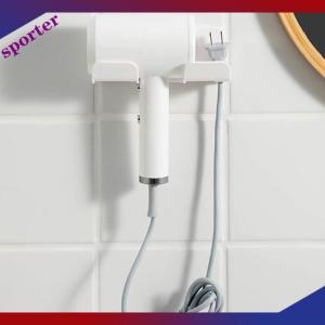 Sporter ที่วางไดร์เป่าผมติดผนังในห้องน้ำชั้นวางของพลาสติกมีกาวในตัวสำหรับใช้ในครัวเรือน