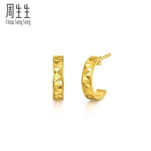 CHOW SANG SANG 周生生 999 24K Solid Gold Sunflower Dainty Open Hoop Earrings for Women 94560E Price-by-Weight Approx. 4.11g Gold