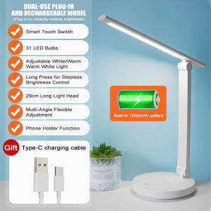 Reading desk lamp for studying eye-protection desk student bedside lamp multifunctional desk lamp