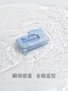 TEN-M Pink/Light Blue JOURNEY Baby Nova Bath Thermometer