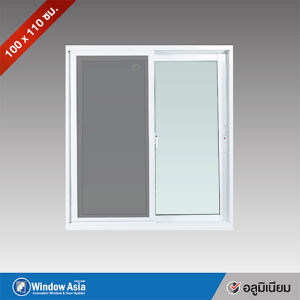 หน้าต่างบานเลื่อนอลูมิเนียม รวมมุ้ง 100(กว้าง)X110(สูง) หน้าต่างบานเลื่อน หน้าต่างสำเร็จรูป