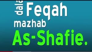 Mishbahud Duja Syarah Safinah An-Naja (SOFTCOVER) - USTAZ MUHADIR HAJI JOLL Mild and effective