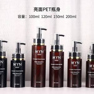 10pcs 100-500ml Empty White/BlackLotion Pump Bottle Body Wash /Shampoo Washing Bottle Container For Toiletries