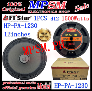 The d12 FTstar HP-PA-1230 subwoofer 12inches 1500Watts speaker HPPA1230 professional HI-FI subwoofer