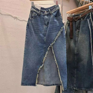 rok korean style rok midi belah samping rok a line panjang rok 7 per 8 wanita dewasa rok denim panjang