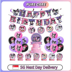 【Pure Care】 Kuromi Party Supplies / Kuromi Theme Party Decoration / Party And Event Kit / Birthday Ornaments