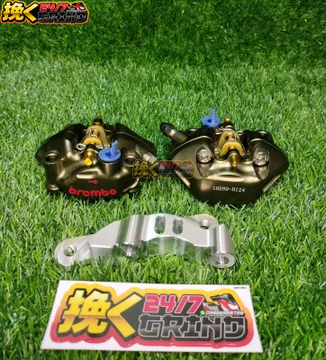 Turtle Back Caliper FOR Wave 125 / Xrm 125 (BRONZE & GRAY)