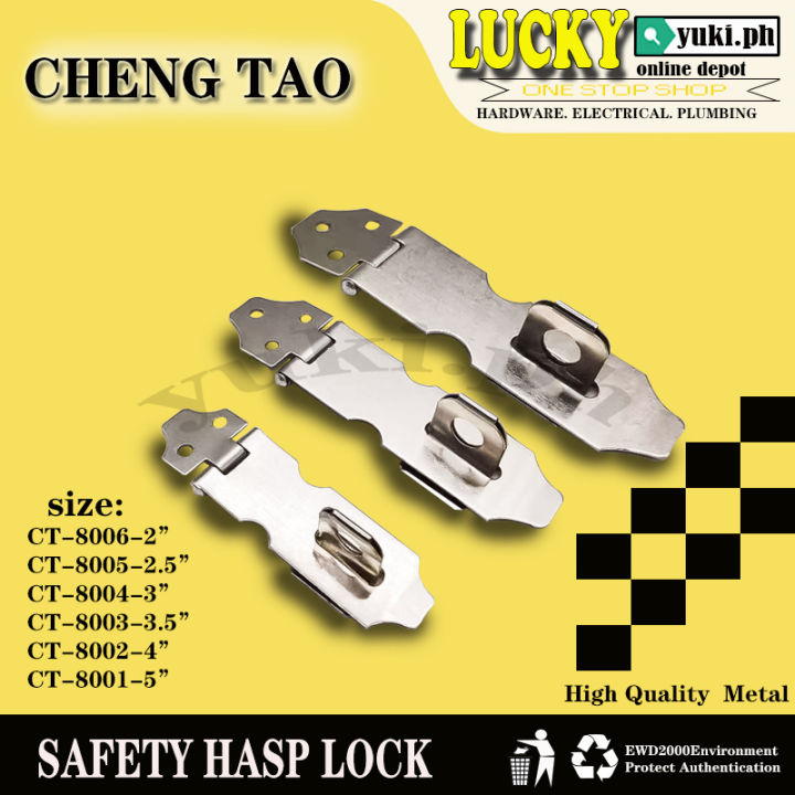 Safety hasp deals