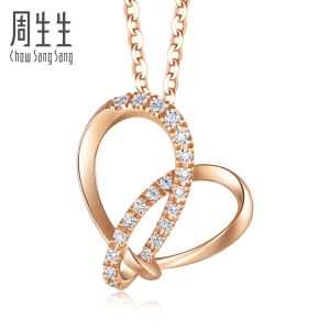 Chow Sang Sang 周生生 Promessa Love Knot 18K Rose Gold Diamond Love Heart Pendant 92445P
