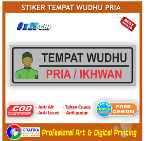 Stiker tempat wudhu pria laki laki ikhwan sticker petunjuk area tempat wudu bersuci masjid musholla
