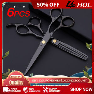 HOL Top Ready Stock Black 6/7/8/9 Inch Hairdressing Scissor Germany Imported High-Quality Salon Flat Cuts