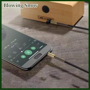 Blowing เหมาะสำหรับสายเชื่อมต่อสัญญาณเสียงขนาด3.5มม. ถึง3.5มม.