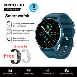 KENTO LITE Smartwatch สมาร์ทวอทช์ IP67 กันน้ำ การโทรบลูทูธ วัดอัตราการเต้นหัวใจ วัดออกซิเจนในเลือด สมาร์ทวอทช์สำหรับเล่นกีฬา รองรับ Android IOS