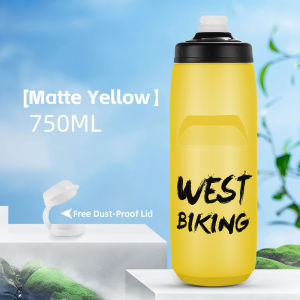 WEST BIKING Water Bottle Running Cycling Water Bottle Bicycle Kettle Riding Sport Drink Bottle With Cover Grip Bottle 620/750ml