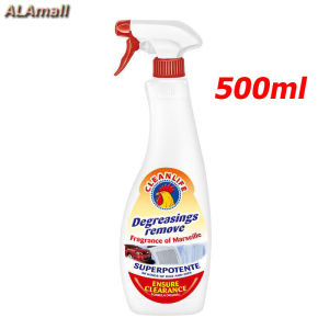 ALAmall สเปรย์ทำความสะอาด ขนาด500ml อ่อนโยน ไม่ระคายเคือง กำจัดคราบฝังลึก คราบสกปรก คราบน้ำมัน คราบสนิม เพียงแค่เช็ดให้สะอาด