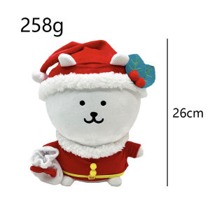 New Chiikawa plush Christmas plush toys stuffed animals and dolls