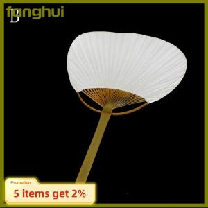 fanghui 1pc White Folding Elegant Paper Hand Fan Wedding Party Favors