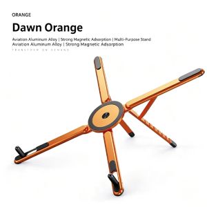 Magnetic Laptop Stand Aluminium Holder Adjustable Portable For Phone Tablet 2-in-1 Foldable Stand For Travel