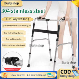 Black Adult Walker Multi-functional foldable stainless steel Walking Aid aids Crutches Canes Toilet Armrest 915