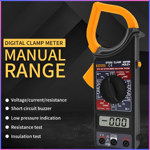 FAST SHIPPING JUNEJOUR Tang Ampere Digital Otomatis Clamp Digital Multimeter auto Taster AC/DC