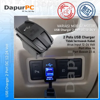 SB Charger Mobil - Motor 2 Port DC 12-24V 3.1A