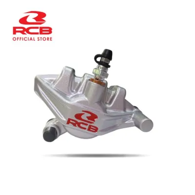 NEW! RCB Brake Caliper E45 Series (Rear) Universal