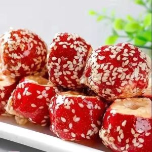 冰糖葫芦 山楂球 糖葫蘆零食 山楂零食 老北京口味休闲小零食 Candied Haws Hawthorn Balls Candied Haws Snacks Hawthorn Snacks