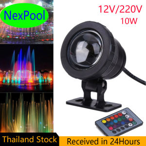 【Thailand Stock】10W IP68 LED Fountain Lamp Spotlight High Waterproof RGB/Warm White/White/Red/Blue/Green for Landscape Underwater Light DC12V