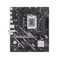 ASUS PRIME B760M-F WIFI, an Intel® B760 LGA 1700 micro-ATX motherboard with PCIe 5.0, two PCIe 4.0 M.2 slots, DDR5, WiFi. 