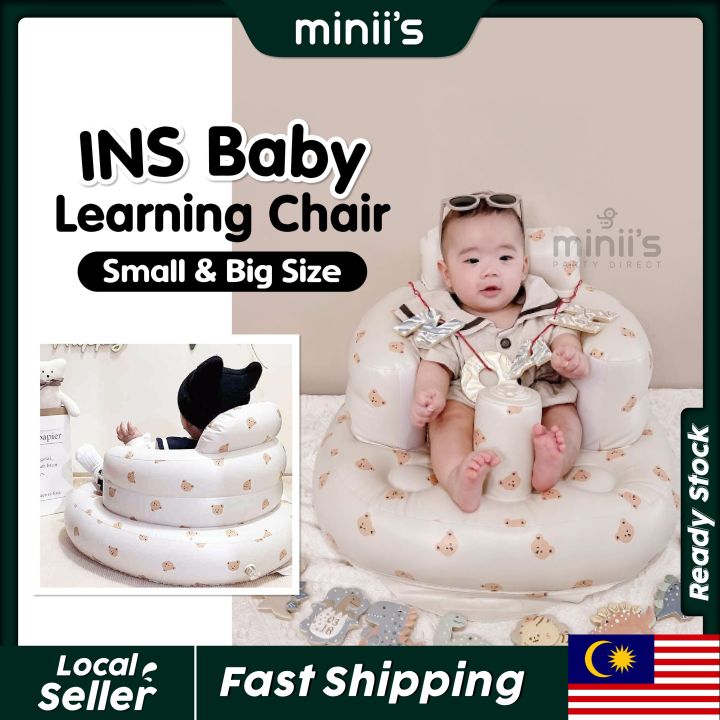 MINIIS PARTY Inflatable Baby Sofa Baby Learning Chair Inflatable