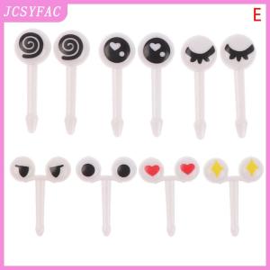 JCSYFAC  6 10pcs packMini Cartoon Children SnackCake Dessert Pick Bento LunchesDecoration
