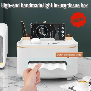 Multifunctional luxury storage box