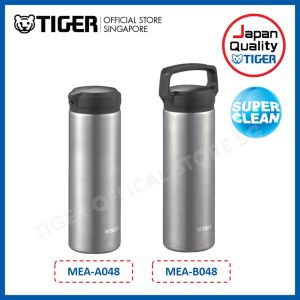 Tiger 480ml Stainless Steel Bottle - MEA-A048 / B048