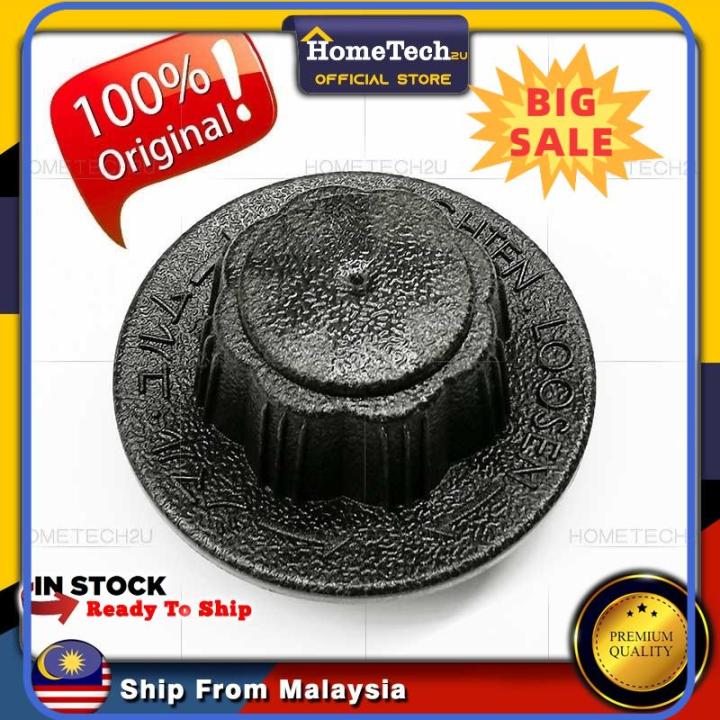 ⭐ [100% ORIGINAL] ⭐ ORIGINAL Panasonic KDK Table Fan Knob Blade Lock ...